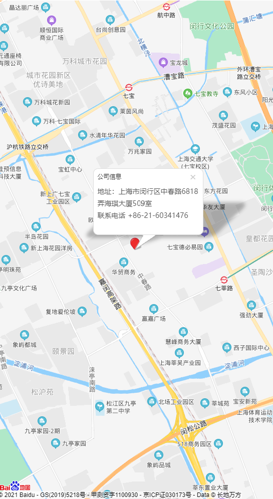 网站地址.png